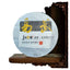 Mengla-Yiwu Tea Rare Jiao Mu Character End Soft Pu'er Raw Tea 357g/12.59oz