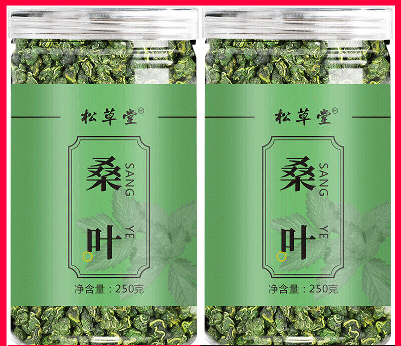 Organic Mulberry Leaf Tea in Tin 250g*2 Frost After Mulberry Leaf Tea