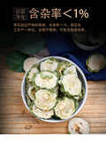 Bitter Melon Slices 80g*2 苦瓜片 High Quality