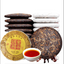 Pu'er Tea Cake Cooked Tea Cake Class Seal Golden Bud Cake Palace Puerh Tea 357g