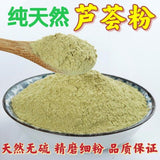 500g Pure Natural Aloe Vera Pulver Echte Aloe Vera Frisch gemahlene Kraut