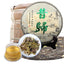 Yunnan Handmade Sheng Pu-erh Cake 357g Seven Son
