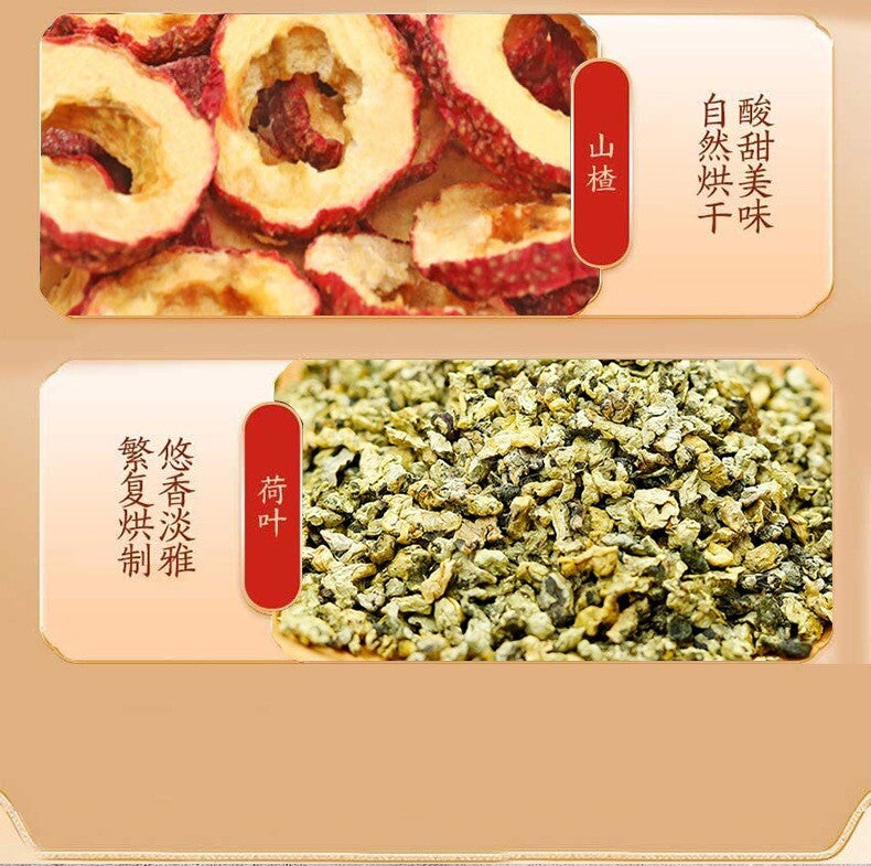 100g Plum Mulberry Hawthorn Lotus Leaf Rose Tea for Health and Wellness