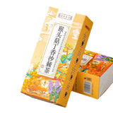 150g Hericium erinaceus Clove Seabuckthorn Tea Stomach Nourishing Herbal Tea