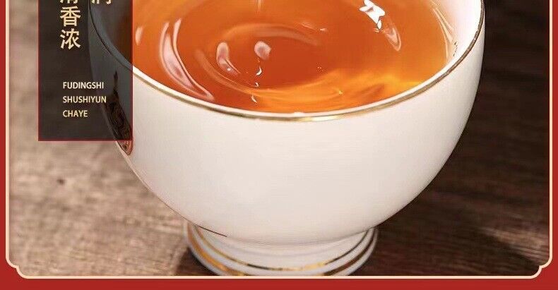 100g Fuding White Tea Old Shoumei Aged Jujube Herbal White Tea Small Cake