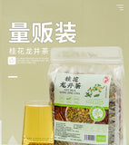 100 Bags Premium Dried Osmanthus Flower Tea Triangle Bag Osmanthus Longjing Tea