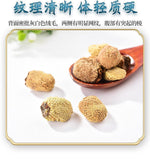 80g/can Large Grain Dried Raspberry Health Tea Natural Dried Raspberry