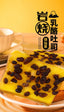 Shaved Ice Grass Toast Fruit Jam Cheese Filling Snack Breakfast Meal Replacement