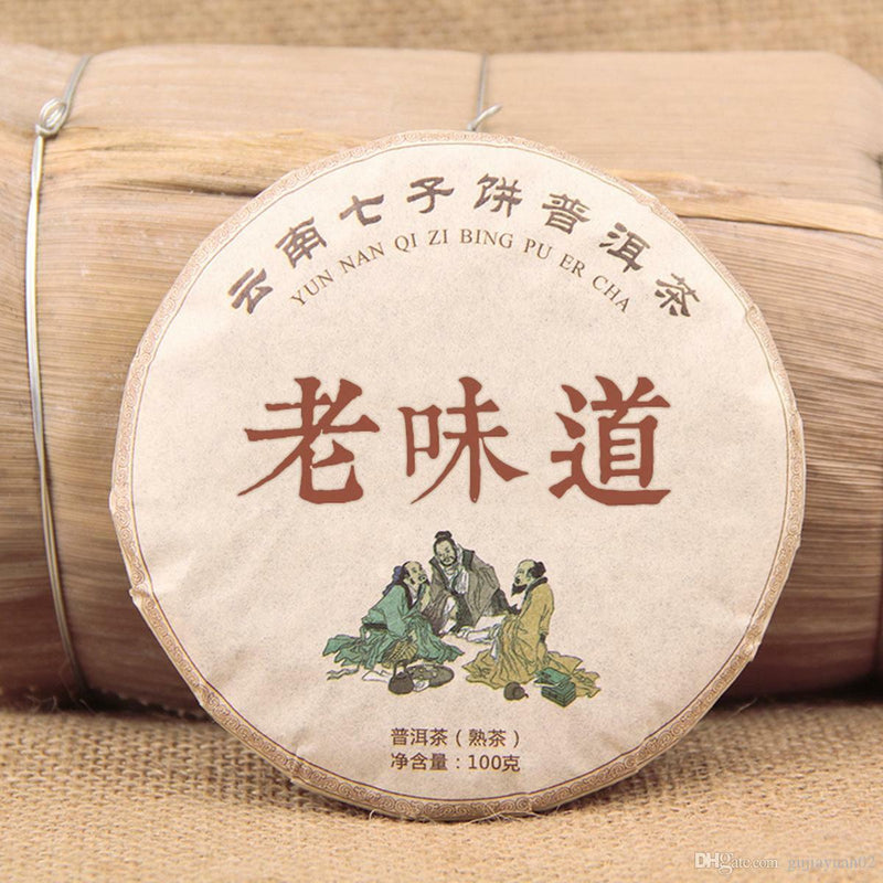 100g Yunnan Pu-erh tea Old Ban Zhang Ripe Tea Shu Cha Organic Tea Black Tea