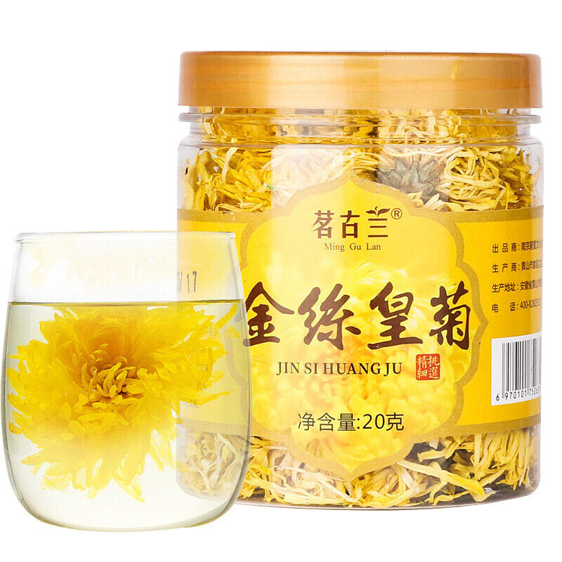 Brand Golden Silk Chrysanthemum Tea Herb Tea Round Pot Good Tea 20G