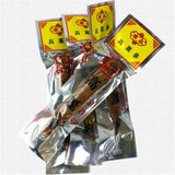 10 Years Dry Ginseng Root Herbal Tea Health Chinese Herbs Red Ginseng Root