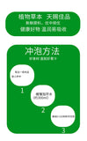 Barley Ruoye Green Juice Blended Grain Meal Substitute 30g