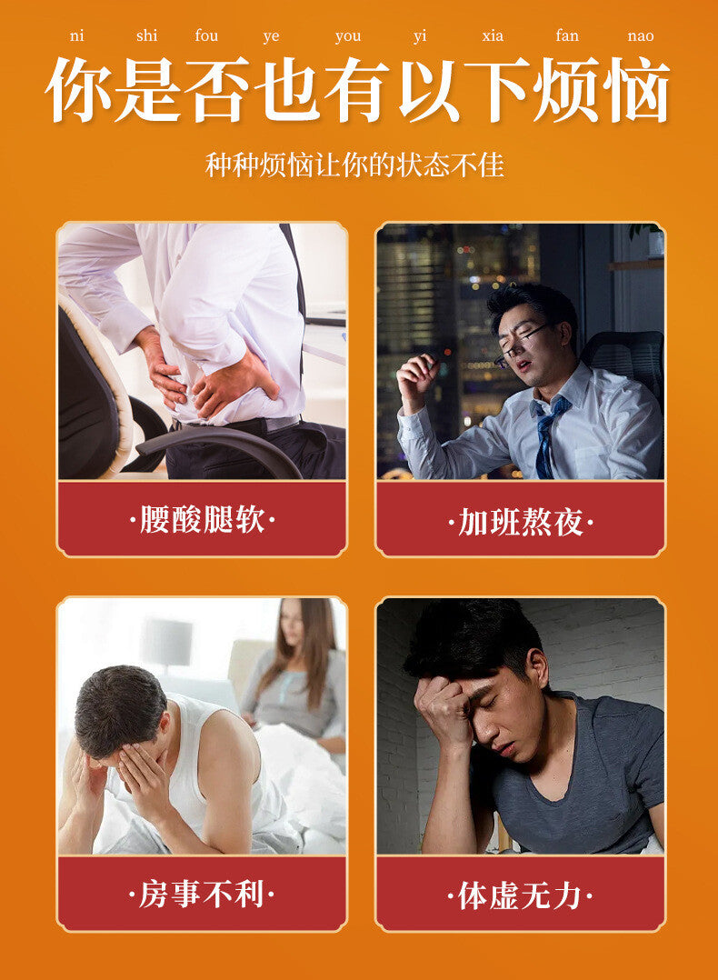 100% Natural Herbal Blend for Vitality and Wellness Ginseng Ten Treasure Tea