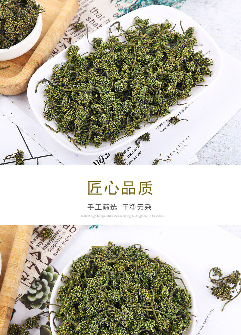 Changbaishan Ginseng Flower Bulk Ginseng Buds Herbal Tea 500g