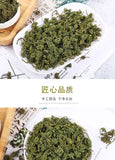Changbaishan Ginseng Flower Bulk Ginseng Buds Herbal Tea 500g
