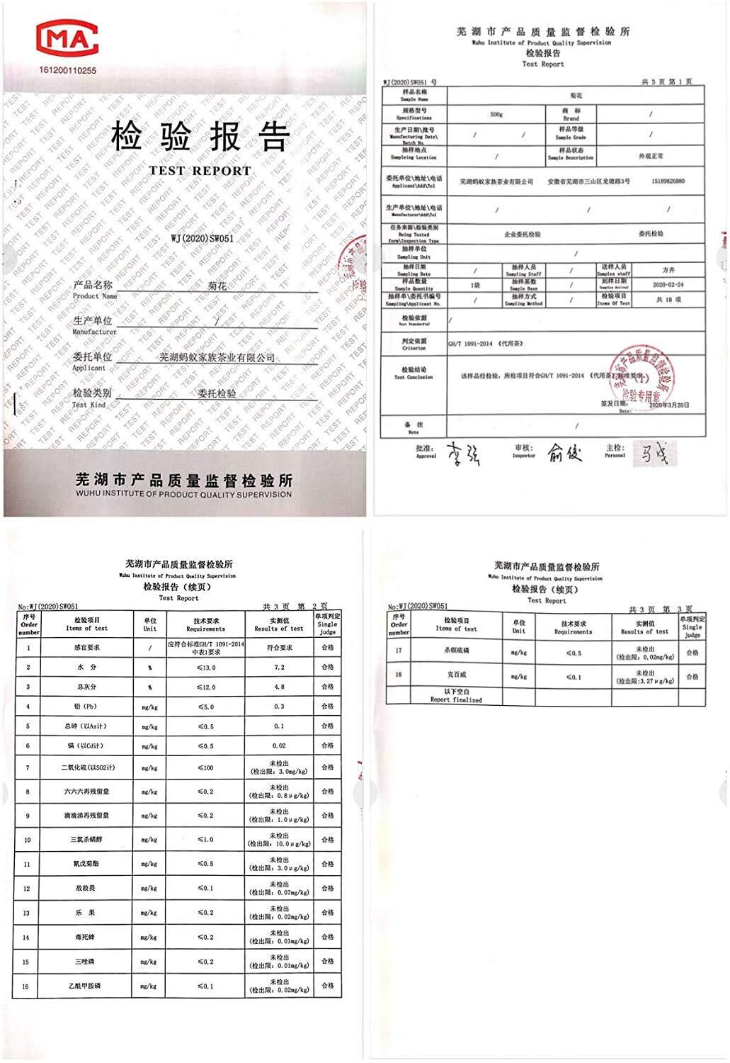 2 Boxes Goji Berries Chrysanthemum Tea Bags (24bags), 枸杞菊花茶,