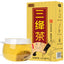 160g(4g* 40bags )降血压降血脂降血糖 Chunzitang Sanjiang Tea Herbal Health Tea