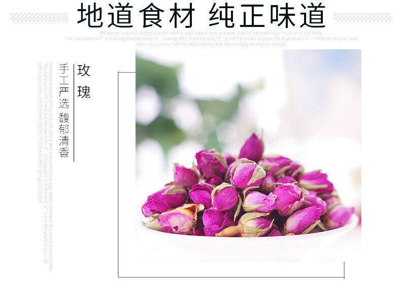 Cherry Blossom Rose Lotus Leaf Tea Herbal Tea Nutritious Health Tea 150g/5.29oz