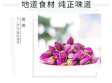 Cherry Blossom Rose Lotus Leaf Tea Herbal Tea Nutritious Health Tea 150g/5.29oz