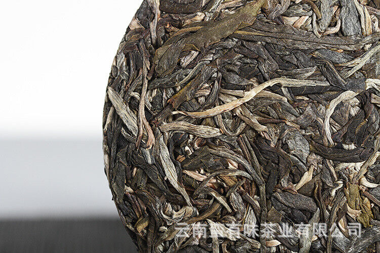 100g Yunnan Pu'er Tea Bent Bow Small Cakes (Raw) Yiwu Mellow Aroma Old Tree Tea