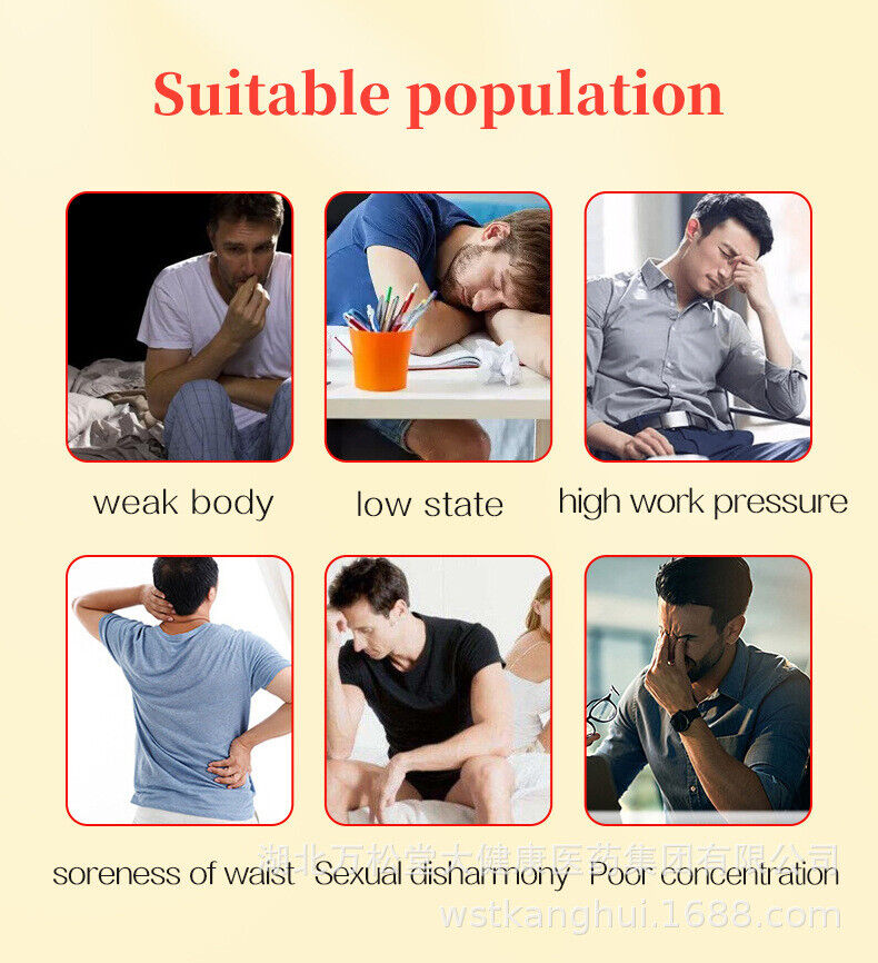 Tongcat Ali Tablet Enhancement Tablet Men Power Energy Candy 60 Gummies