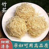 Bamboo Root Balls Bamboo Root Shreds Selected Authentic Bamboo Root Balls