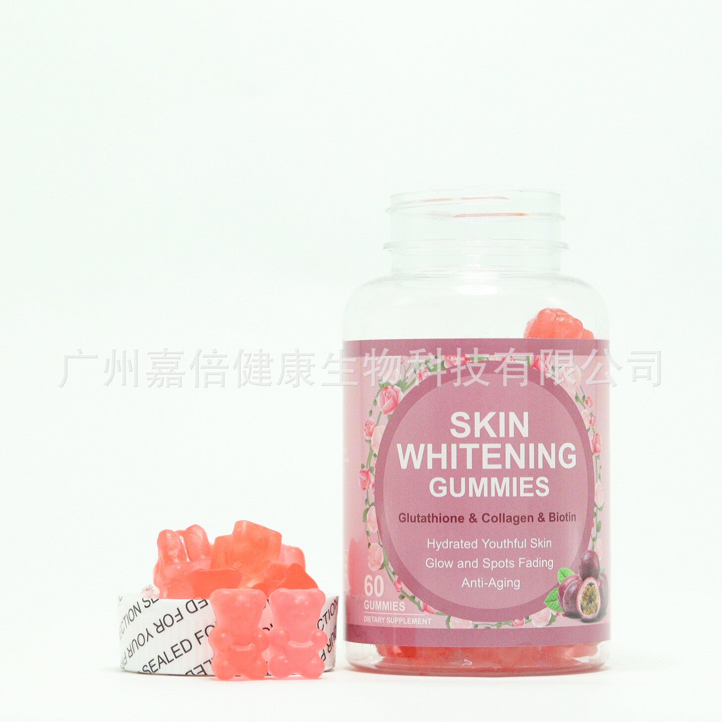 Glutathione Skin Whitening Gummies With Natural Antioxidant Collagen Anti Aging