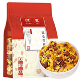 Kunlun Snow Chrysanthemum Herbal Tea Tianshan Snow Chrysanthemum Health Tea 125g