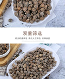 Bulk Moringa Seeds Large Moringa Seeds Produce Flower Tea 500g