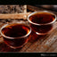 200g Ancient Ancient Sweet Dark Red Pu'er Tea, Mature Pu'er Tea Pu'er Tea