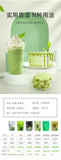 100g Vibrant Green, Great Taste for Drinking AA Grade Pure Matcha Powder