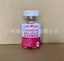 2 bottles Hormonal Balance PMS Relief 60 Gummies-Strawberry flavor