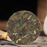 100g Raw Tea Mini Sticky Rice Pu-erh Tea Cakes Yunnan Strong Aroma