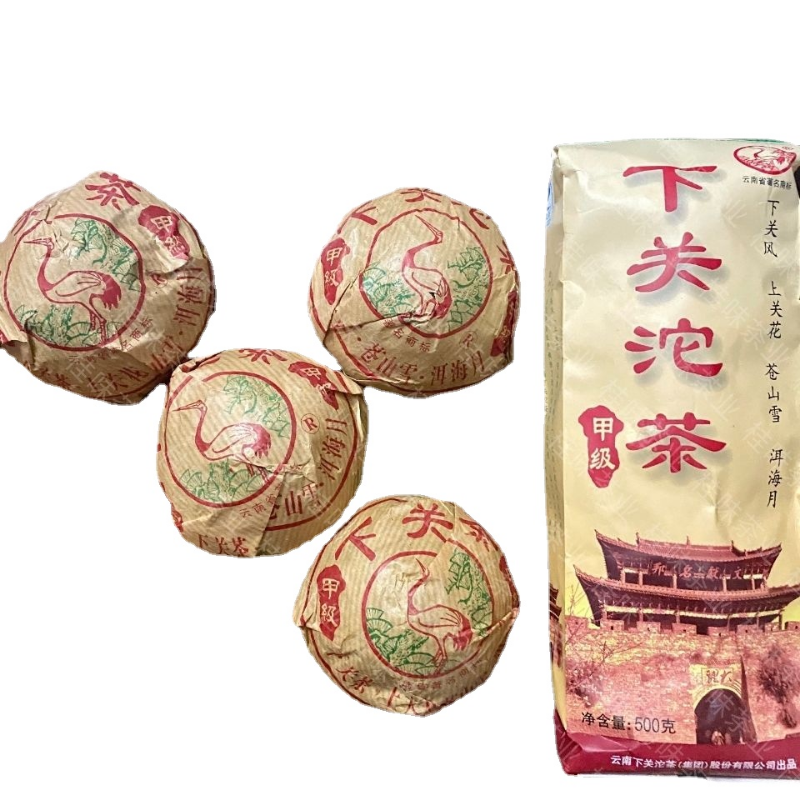 100g Xia Guan "Da Zhong Tuo Cha" Aged Green Pu Erh Tea 2006 Raw Pu Erh Tea