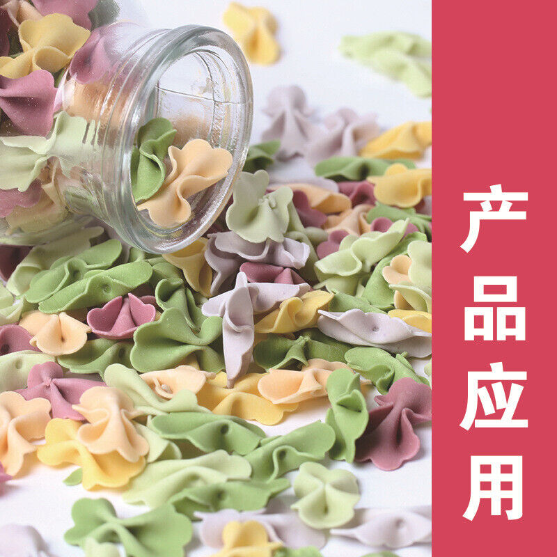 Beetroot Powder Natural Baking Fruit and Vegetable Powder Pastry Food Coloring