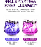 100g*2 Dried Black Wolfberry Health Benefits