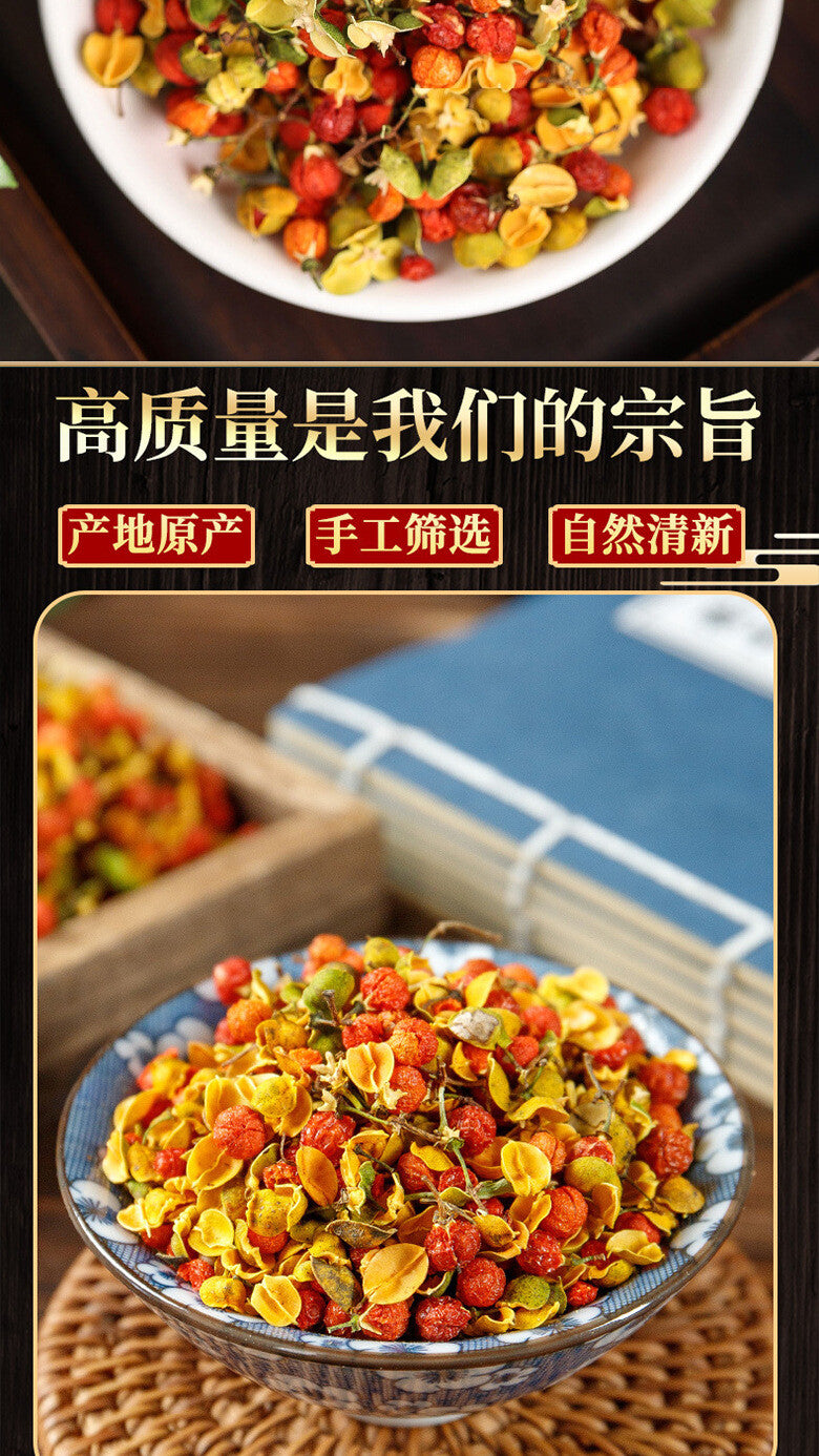 Acacia Flowers Yunnan Acacia Fruit Celastrus Orbiculatus Fruit 100g Canned