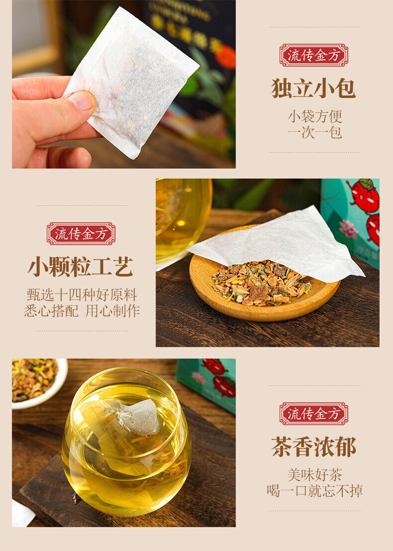 150g Lemon Hawthorn Lotus Leaf Tea Non-fat Flow Tea Bags Infusion Healthy Tea