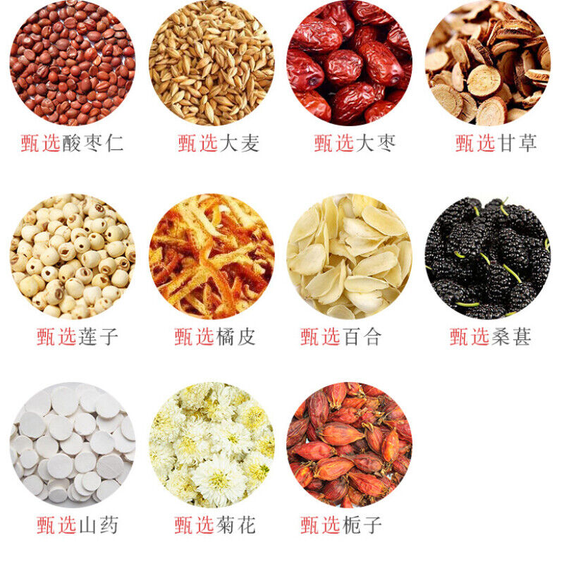 100g Organic Jujube Seed Healthy Herbal Tea Lotus Tea Suanzaoren Lianzi Herb Tea