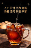 110g Huazhou Tomentose Pummelo Peel Slice Hua Ju Hong Citri Grandis Exocarpium