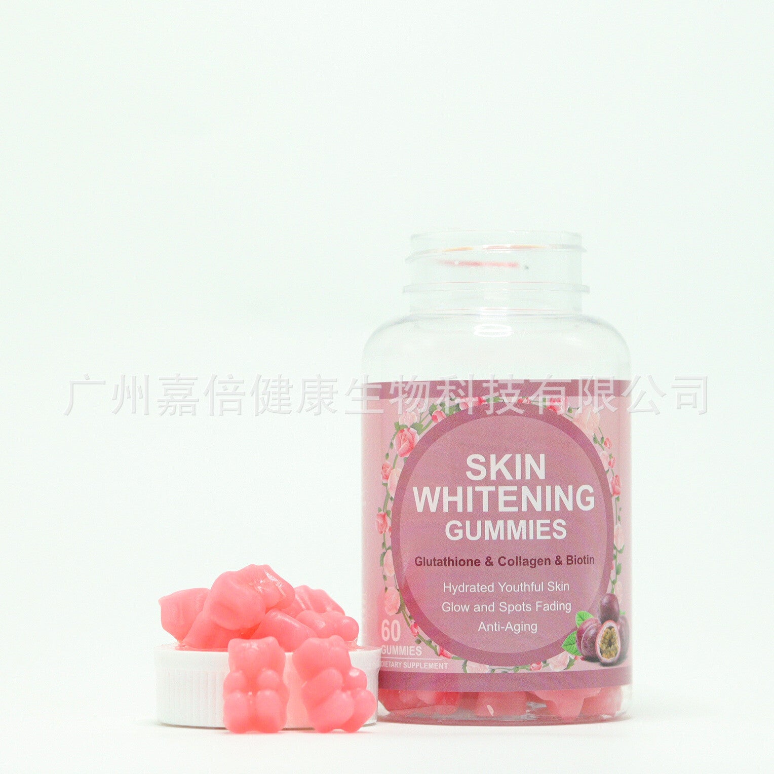 Glutathione Skin Whitening Gummies With Natural Antioxidant Collagen Anti Aging