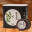 Sticky Aroma Pu Erh Ripe Tea Tightly Pressed Linglong Aged Ripe Pu Erh Tea 192g
