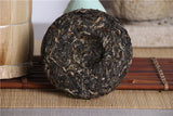 100g Yunnan Pu'er Raw Tea Cake 布朗山帕沙古树100g生茶饼