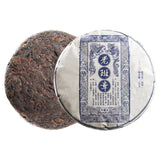 100g Yunnan Pu'er Tea Lao Ban Zhang Ripe Tea CakeQizi Cake Tea Ripe Pu'er Tea