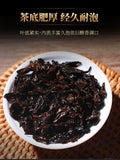 100g/tuo Yunnan tea raw materials Pu'er Tuo tea Vouvou Tuo tea Menghai ripe tea