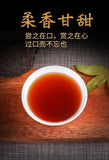 100g Yunnan Pu'er Tea Small Tuocha Ripe Tea Ancient Tree Tea Leaves