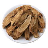 100g-500g Mu Xiang Chinese Herbal Tea Organic Costus Root Slices Dried Saussurea