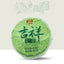 Lucky Puer Tuo * Year Yunnan Menghai Top TAETEA Dayi Pu'er Tuo Cha 100g
