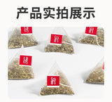 Yerba Mate Herbal Tea Organic - Loose Leaf Argentina 150g Triangle bag packaging