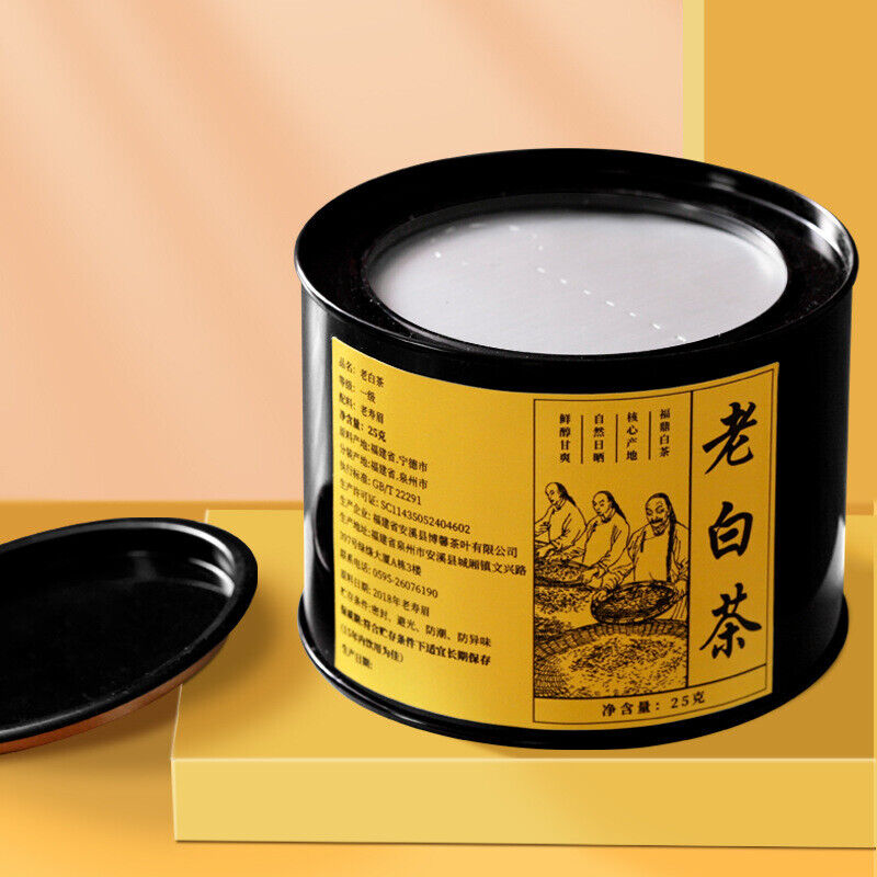 Fuding Old White Tea Bulk Tea Tin Shou Mei Holiday Gifts